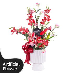 Merrit Artificial