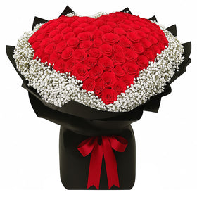 I Heart You Bouquet