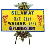 Cermati Papan Bunga Kalimantan