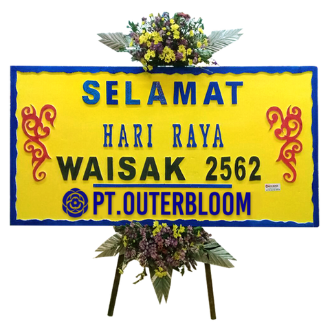 Cermati Papan Bunga Kalimantan