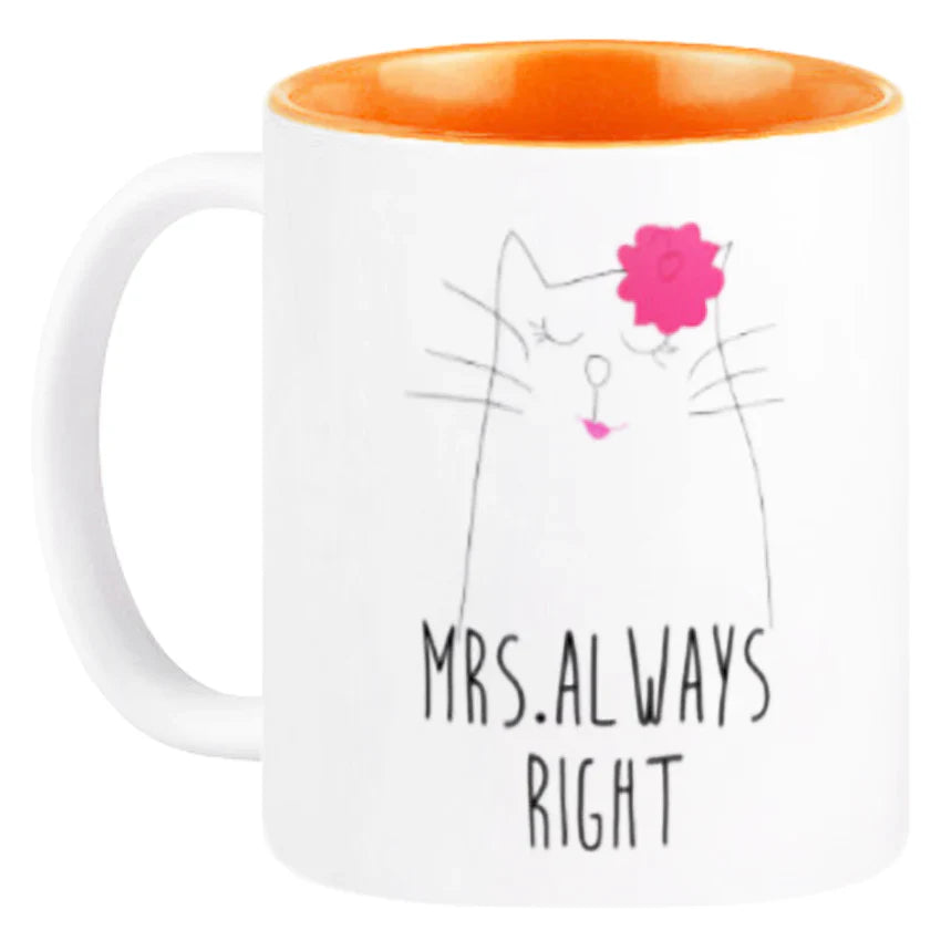 Personalized Mug