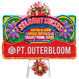 AIA PAPAN BUNGA CONGRATULATIONS 030