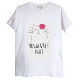 Personalized T-Shirt