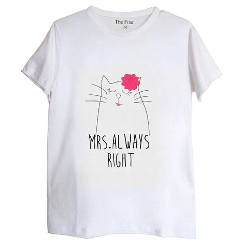 Personalized T-Shirt