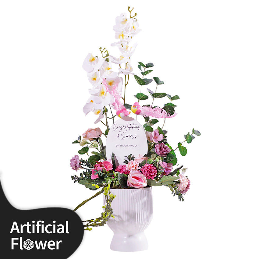 Auden Artificial