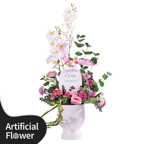 Auden Artificial