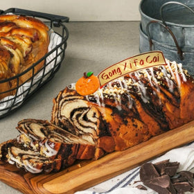 Pesca Babka Chocolate Patisserie