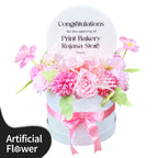 Blush Harmony Artificial