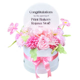 Blush Harmony Artificial