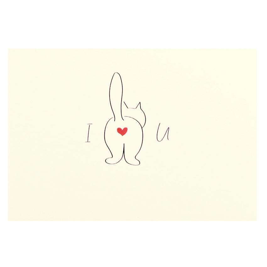 Outerbloom Cardkit CatButt Love