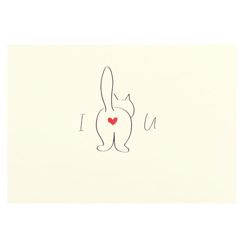 Outerbloom Cardkit CatButt Love