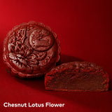 Mid Autumn Festival Mooncake