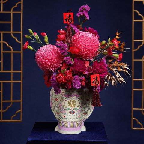 Fire Fortune Bloom in Vase