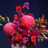 Fire Fortune Bloom in Vase