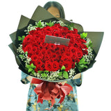 Forever and More Bouquet