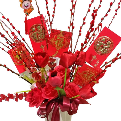 Fortune Snake Artificial