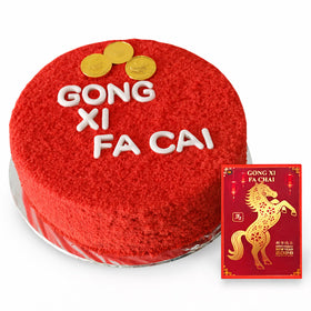 Gong Xi Cake