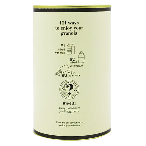 Outerbloom Pumpkin Spice Granola - 100 gr