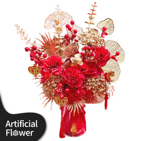 Hoki Blossom Artificial