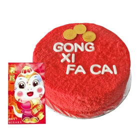 Outerbloom Gong Xi Cake