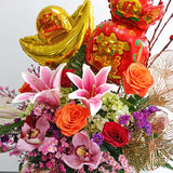 Lily of the Snake in Vase