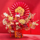 Lunar Glow Artificial