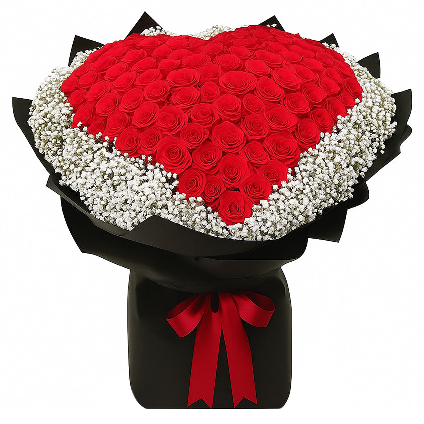 I Heart You Bouquet