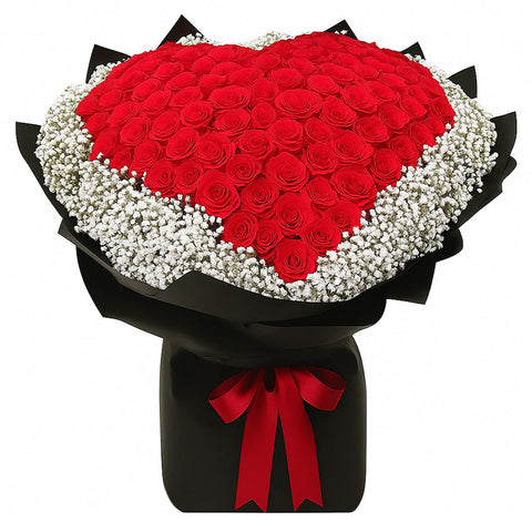 [Valentine] I Heart You Bouquet
