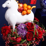 Prosperity Pasture in Vase