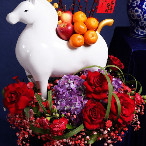 Prosperity Pasture in Vase