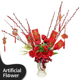 Prosperity Snake Artificial