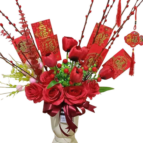 Prosperity Snake Artificial