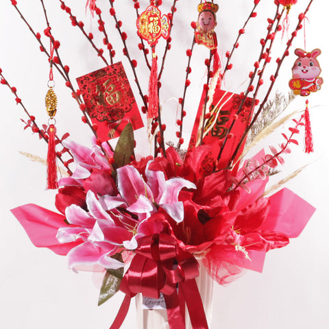 Red Happiness Artificial