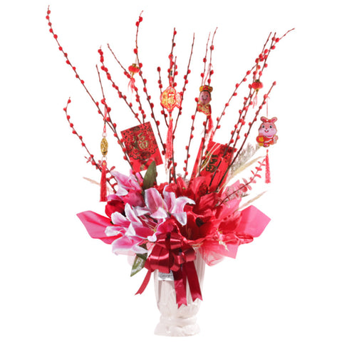 Red Happiness Artificial