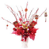 Red Harmony Artificial