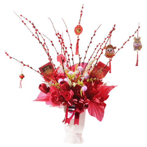 Red Harmony Artificial