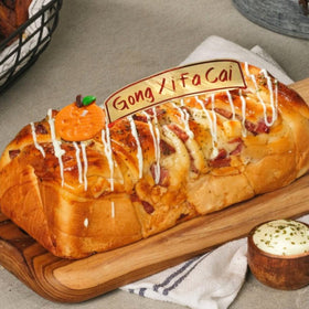 Pesca Babka Smoked Beef & Cheese