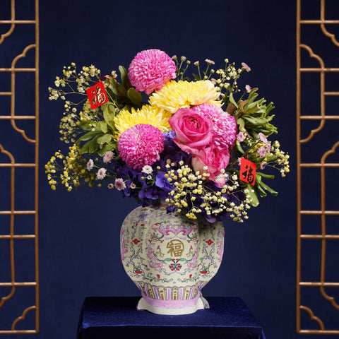 Spring Fortune Bloom in Vase