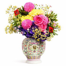 Spring Fortune Bloom in Vase
