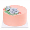 Strawberry Bloom Cake