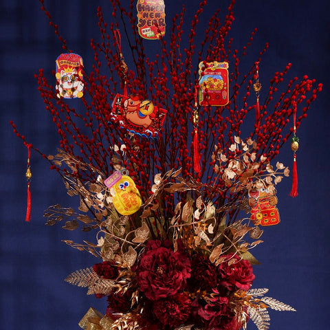 Willow Of Fortune in Vase