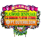 AIA PAPAN BUNGA CONGRATULATIONS 019