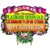 AIA PAPAN BUNGA CONGRATULATIONS 019