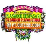 WOM Finance Papan Bunga Bali