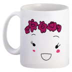 Personalized Mug