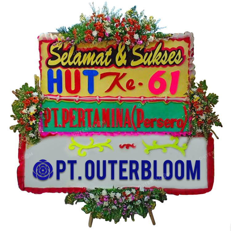 Star Performer Lampung