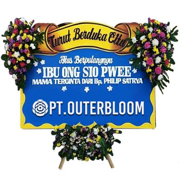 AIA PAPAN BUNGA CONDOLENCES L2 010