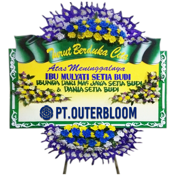 AIA PAPAN BUNGA CONDOLENCES L1 006