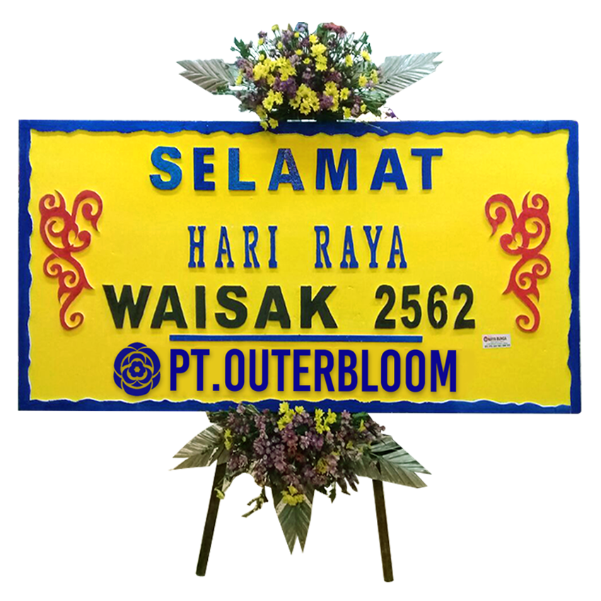 AIA PAPAN BUNGA CONGRATULATIONS L1 002