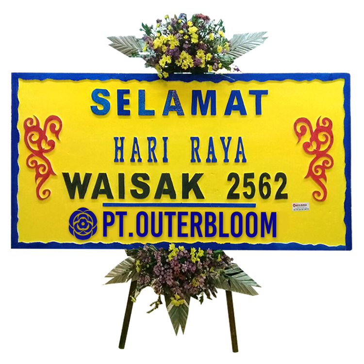 AIA PAPAN BUNGA CONGRATULATIONS L1 002